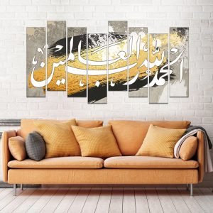 Painting set - Wanasah Design for designing and printing paintings, stickers and wallpapers