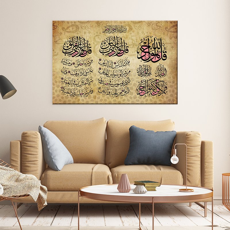 IS00102- islamic art فن اسلامي Islamic painting (Al mouthat) - Image 1