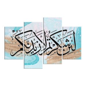 paintings set