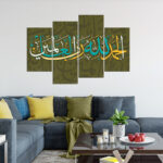 Islamic paintings set