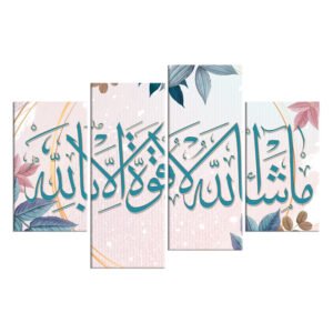 mashaallah