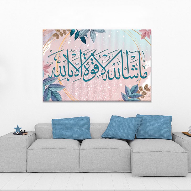 islamic painting painting