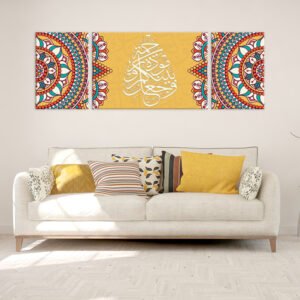 islamic painting