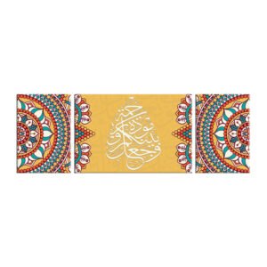 islamic painting