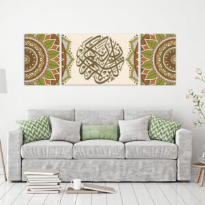 Islamic painting