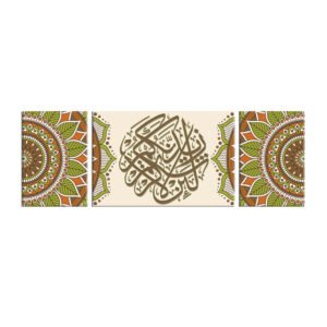 islamic painting