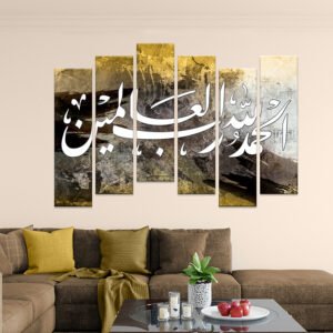 islamic painting