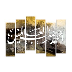 islamic painting