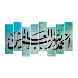 ISLAMIC PAINTING