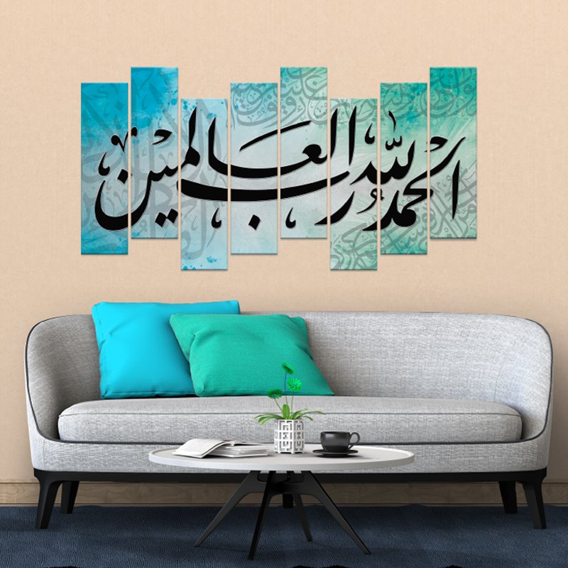 IS00121- islamic painting set طقم لوحات اسلامي ISLAMIC PAINTING