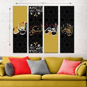 ISLAMIC PAINTING