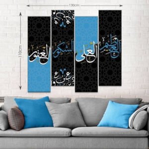ISLAMIC PAINTINGS