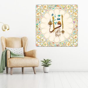islamic painting