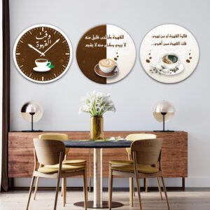 Coffee Corner Round paintings Set