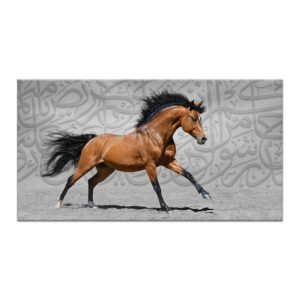 Horse Painting Grey and Brown