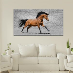 Horse Painting Grey and Brown