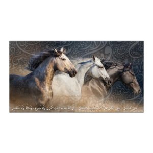Painting Horses with calligraphy