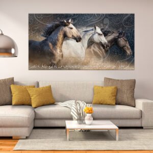 Painting Horses with calligraphy