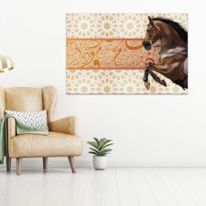 Horse Painting With Islamic Pattern And Calligraphy
