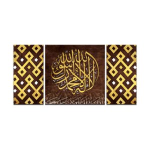 A set of Islamic paintings