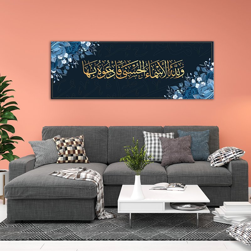Islamic painting Islamic painting