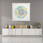 Masha Allah Arabic calligraphy painting
