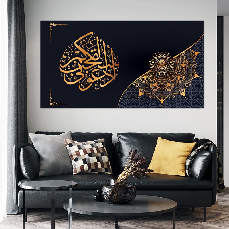 Islamic painting printed on raw canvas and stretched on a wooden frame Islamic painting printed on raw canvas and stretched on a wooden frame