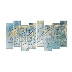 Islamic paintings set printed on raw canvas and stretched on a wooden frame