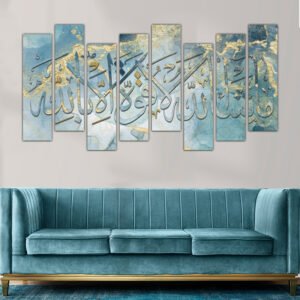 Islamic paintings set printed on raw canvas and stretched on a wooden frame