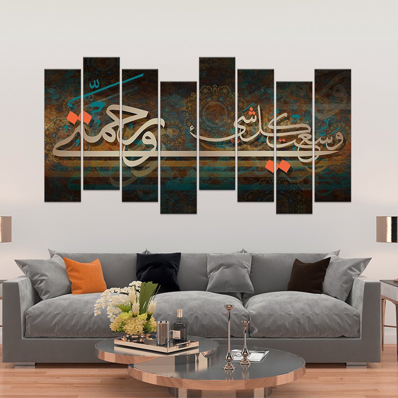 Islamic paintings Islamic paintings set printed on raw canvas and stretched on a wooden frame
