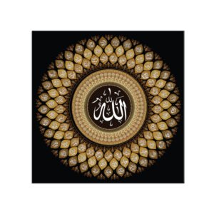 Painting asmaa allah al husna printed on raw canvas and stretched on a wooden frame