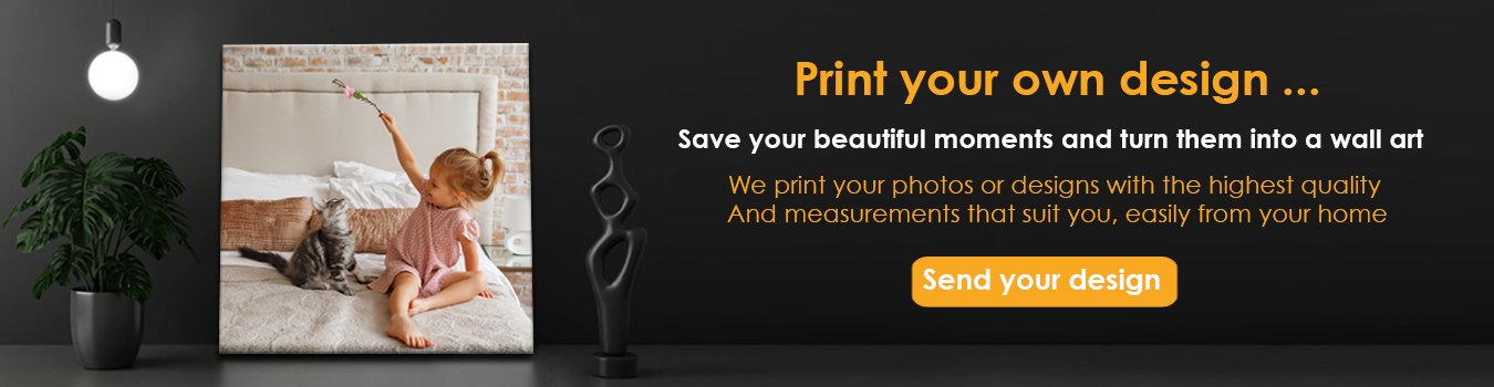 print your own design-2