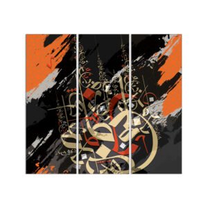 Set of 3 paintings