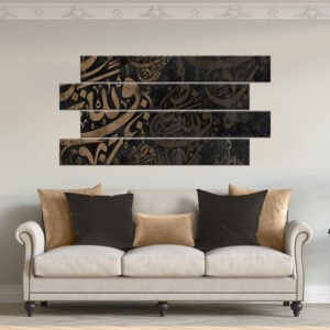Arabic lettering paintings set with black background