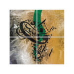 Arabic lettering paintings set