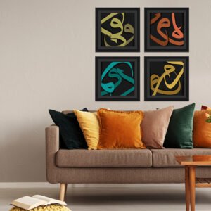 Arabic lettering paintings set