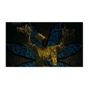 Dervish painting in black, yellow and turquoise
