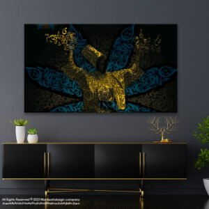 Dervish painting in black, yellow and turquoise