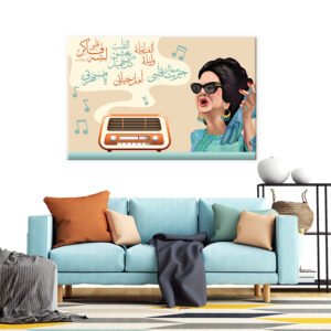 A painting by the singer Umm Kulthum printed on raw canvas and stretched on a wooden frame