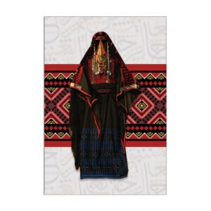 Painting of a woman in Bedouin dress with Arabic calligraphy background