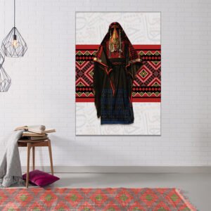 Painting of a woman in Bedouin dress with Arabic calligraphy background
