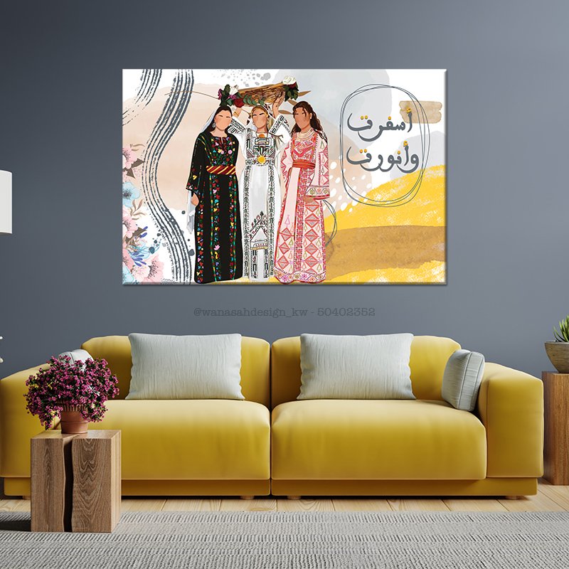 A painting to welcome the guests A painting to welcome the guests