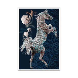 Arabian horse painting with arabic calligraphy letters