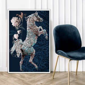 Arabian horse painting with arabic calligraphy letters