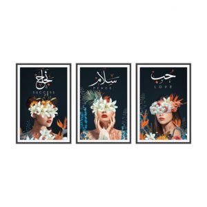 Positive word paintings set (love - peace - success)