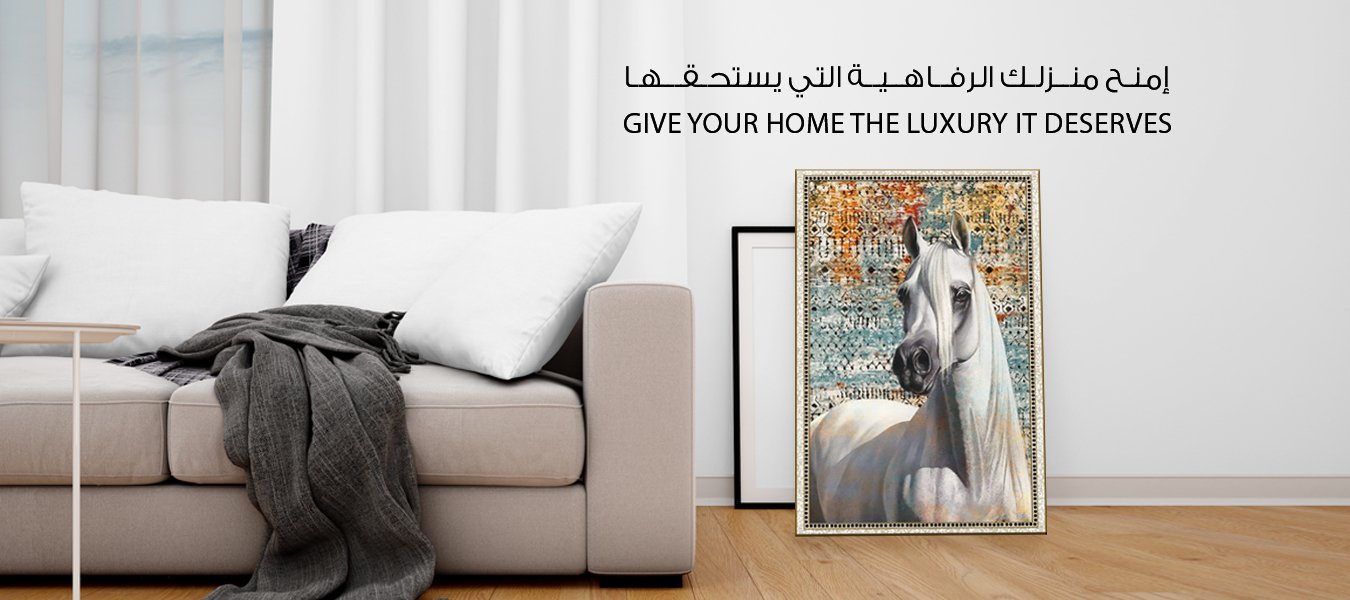 Wana Design for designing and printing paintings, stickers, curtains, furniture and furnishings