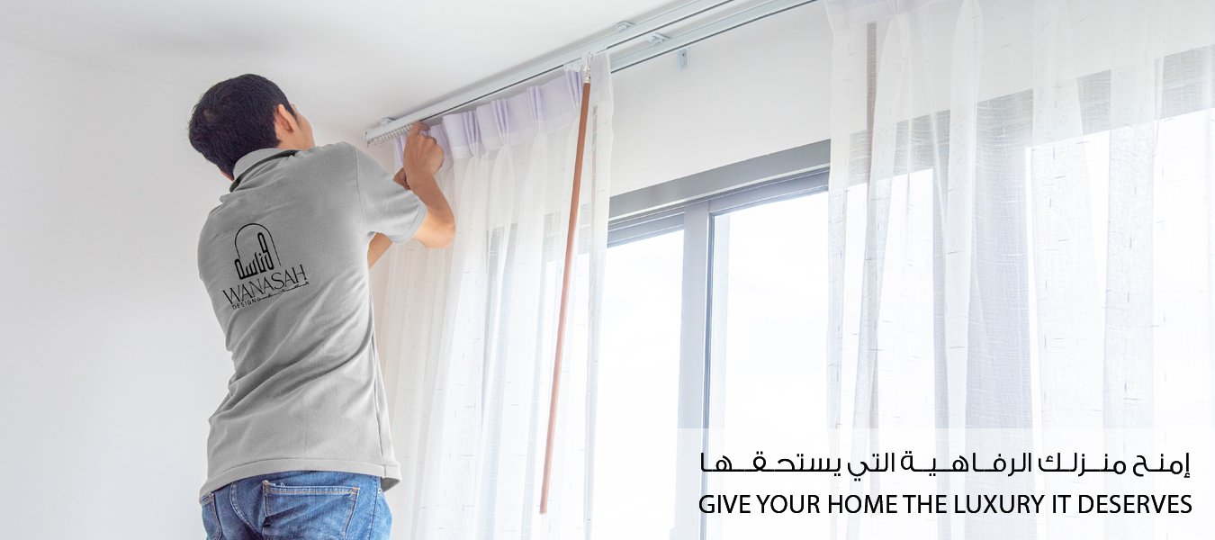 And its design people, detailing and installing curtains, designing and printing paintings