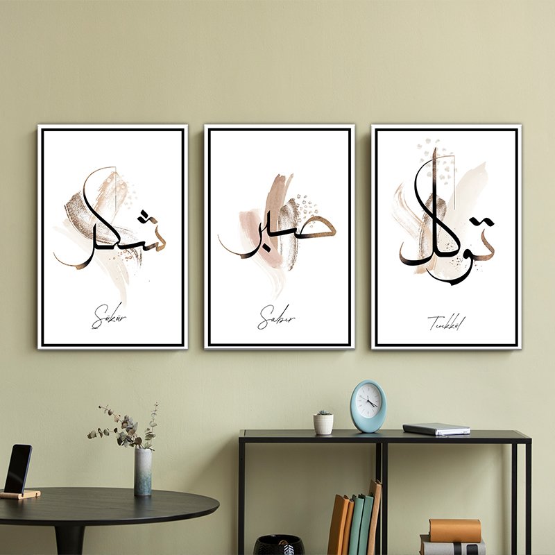 A set of abstract art paintings with positive words (Tawakkul , Sabr , Shukr) A set of abstract art paintings with positive words (Tawakkul , Sabr , Shukr)