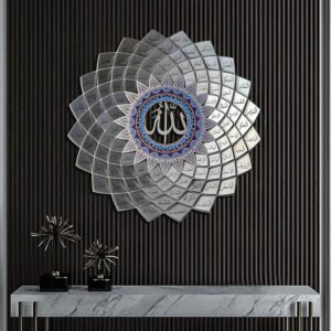 Wanasah Design - Metal Painting Names Of Allah Wall Art (Asmaa Allah Alhusna)-Silver