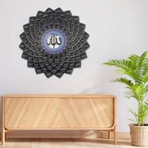 Metal Painting Names Of Allah Wall Art (Asmaa Allah Alhusna)-Black